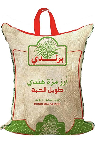 Bundi 10KG