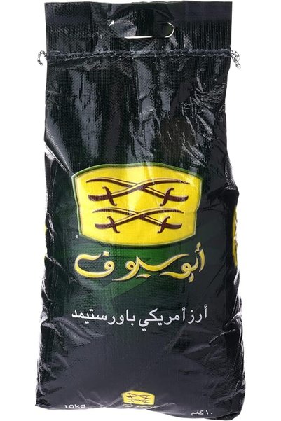 Abu Seyoof أرز أمريكي، 10 كجم - عبوة واحدة، 0123022