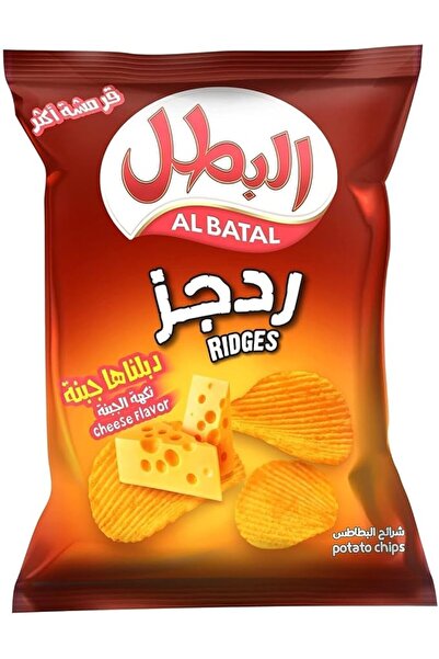 Al Batal رقائق ريدجز بنكهة الجبن، 155 جرام