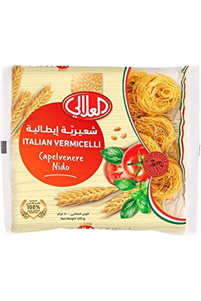 Al Alali #125 Vermicelli Pasta 250 g