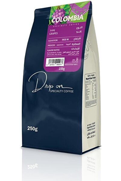 Drip on coffee حبوب قهوة كاملة بنكهة العنب الكولومبي المحمص الفاخرة 250 جرام