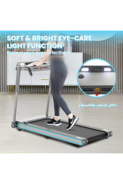 saqr fitness جهاز مشي كهربائي ذكي 2 في 1 مع حامل لابتوب - قوة 3.0 حصان - سعة 120 كجم - موديل SF02