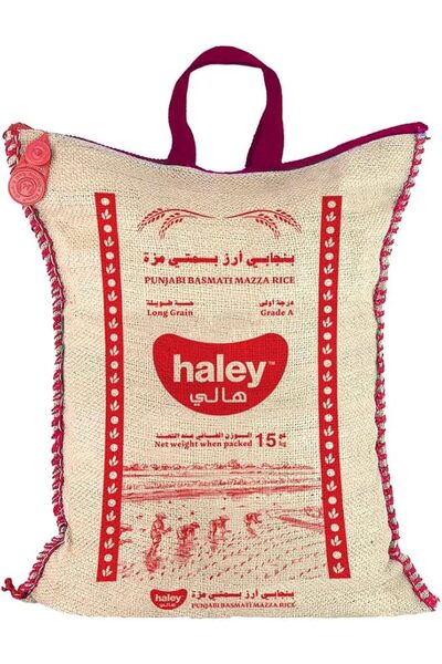 HALEY أرز بسمتي بنجابي، 15 كجم