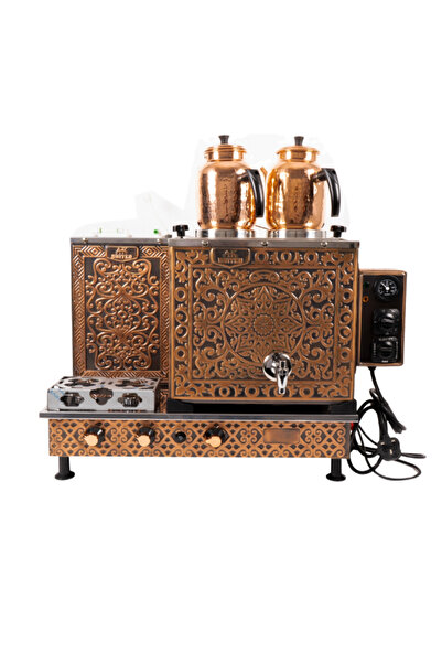 Aljazeera Trading Company Turkish Copper Samovar – 2 Gas & Electric Kettles b...