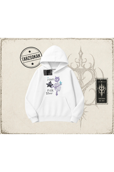 Tarzsokak Unisex majica sa kapuljačom I Can Pick Star, velika, unisex, bela