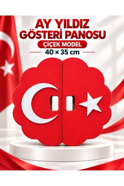 Fikart Ay Yıldız Gösteri Panosu Çiçek Model 40 x 35 cm - Tekli 29 Ekim 23 Nis...