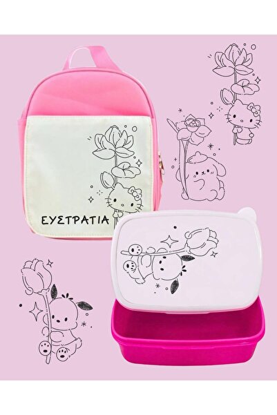 PAP3D Σετ Τσάντα & Τάπερ Hello Kitty, Σκυλάκι & Λαγουδάκι – Με Προσαρμοσμένο ...