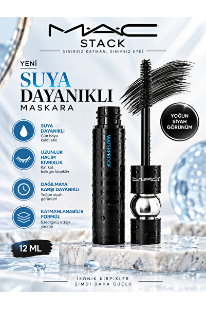 M.A.C M·A·CStack Black Stack 12 مل - ماسكارا سوداء كثيفة مقاومة للماء