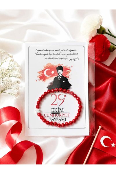 HediyelikAVM 29 Ekim Cumhuriyet Bayramı Hediyesi 20 adet bileklik