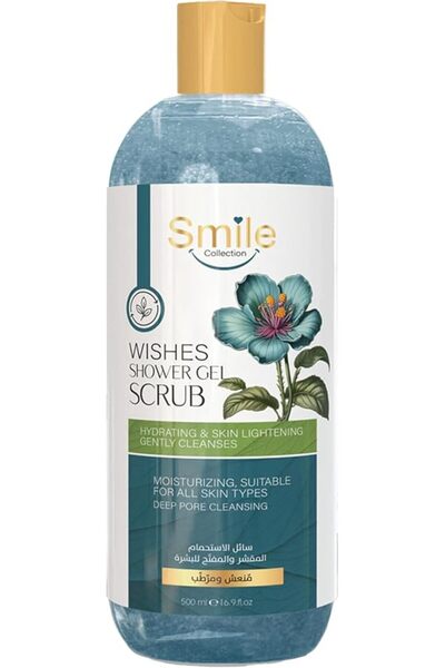 SMILE Collection Wishes Shower Gel with Scrub 500 ml