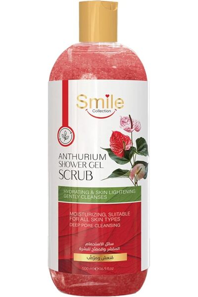 SMILE Collection Authurium Shower Gel with Scrub 500 ml