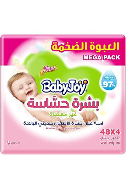 BabyJoy مناديل مبللة للبشرة الحساسة، بدون عطر، عبوة كبيرة، 192 منديل للأطفال