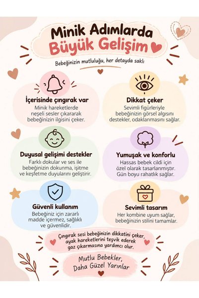Che Sara Bebek Çıngıraklı Çorap | Duyusal Gelişimi Destekleyen, Dikkat Çekici, Yumuşak ve Eğlenceli İlk Adım Çorab