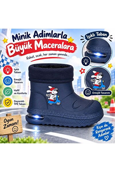 Look Life SU geçirmez çocuk yağmur botu 525