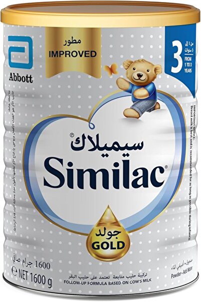 Similac حليب بودرة للأطفال الرضع جولد 3 إتش إم أو، 1600 جرام