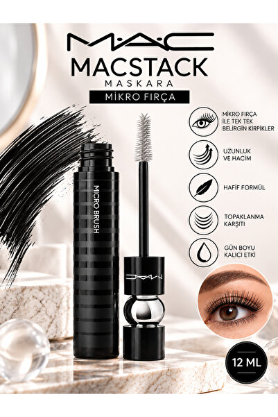 M.A.C ماسكارا ماكستاك 12 مل - ماسكارا مع فرشاة دقيقة توفر مظهرًا كثيفًا وطويل...
