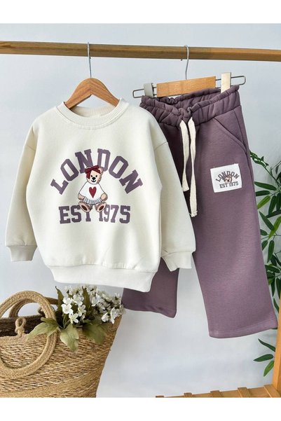 MyChino Kids London est 1975 raised cotton tracksuit set