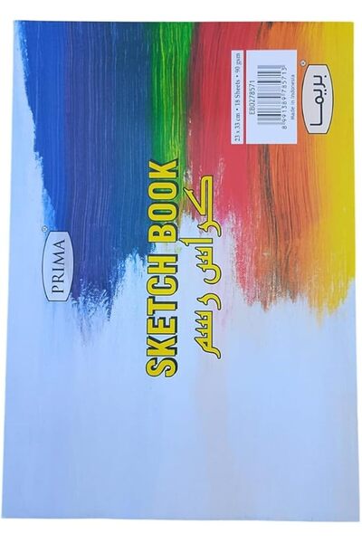 Generic دفتر رسم بريما، مقاس A4 23×33 سم * 18 ورقة * 90 جرام/م2، ألوان متنوعة