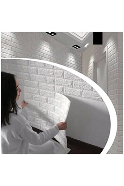 OEM Autocolant de Perete Model Piatra Off White 70x77cm