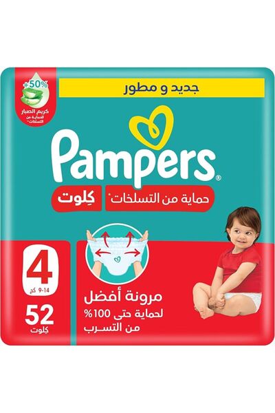 Pampers Baby Wipes Pampers Rash Protection Pants Diapers, Size 4, 9-14kg, Meg...