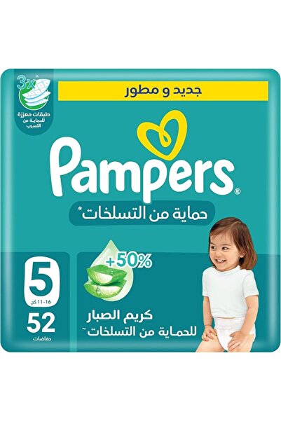 Pampers Baby Wipes Pampers Rash Protection Taped Diapers, Size 5, 11-16kg, Me...