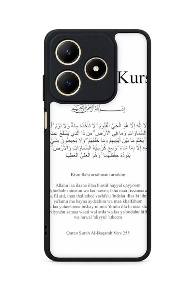 BGAKSESUAR حافظة مقاومة للصدمات متوافقة مع Realme C61 مع نمط Ayetelkürsi لحما...