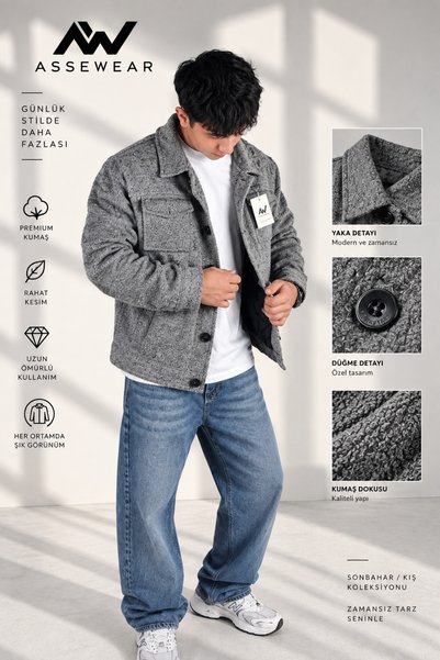 ASSE Wear Assewear Erkek, Oversize, Teddy Peluş Ceket, Mont