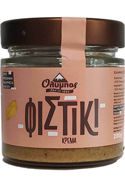 Olympus Βίγκαν Απαλό Φυστικοβούτυρο 200γρ