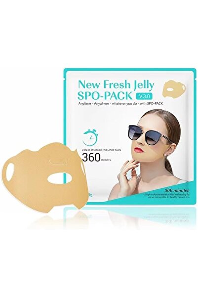 EXCEFORE Fresh Jelly Sunshield Mask, 5-Piece Outdoor UV Protection Mask, Golf...