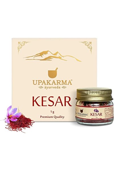 Upakarma زعفران كشميري أصلي 1 جرام - درجة ممتازة A+++ في علبة هدايا، نقي 100%...