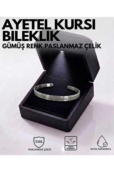 Miyoste Işıklı Hediye Kutulu Gümüş Renk Ayetel Kürsi Bileklik Unisex Ayarlana...