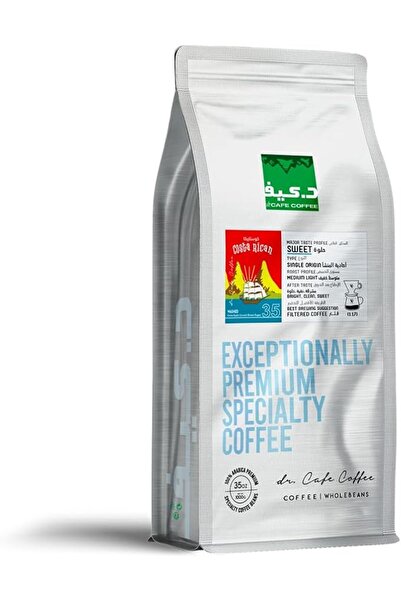 dr.cafe قهوة كوستاريكا المميزة، حبوب قهوة أرابيكا أحادية المنشأ 100%، 250 جرام