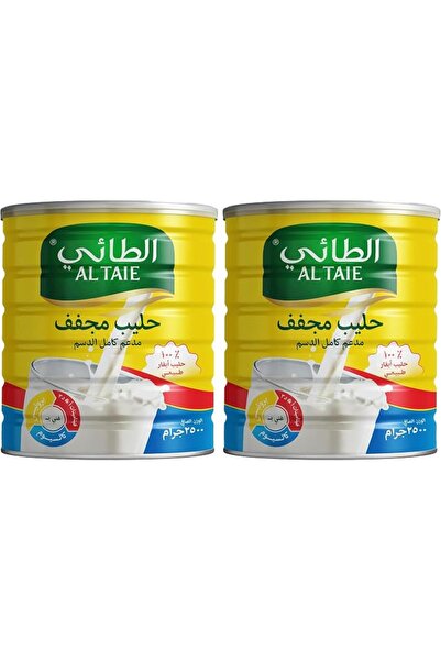 AL0 حليب التاي المجفف 900 جرام - حليب كامل الدسم فاخر - طعم حليبي غني وكريمي ...