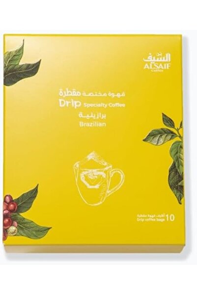 AL Saif Coffee قهوة برازيلية مميزة للتحضير بالتنقيط 10 أكياس × 12 جرام