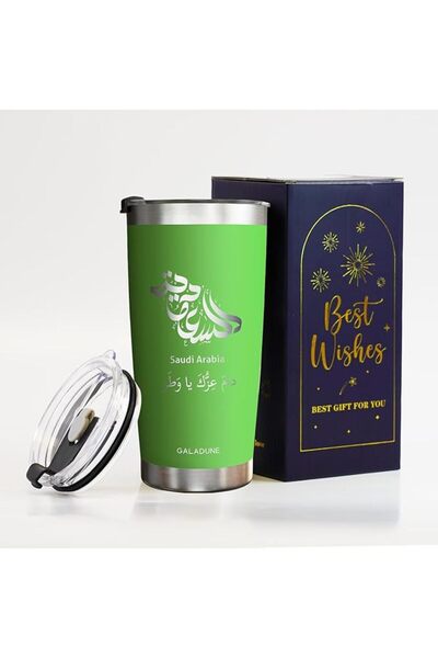 GALADUNE Coffee Mug, Stainless Steel Travel Cup with Straw and Brush, Gift fo...
