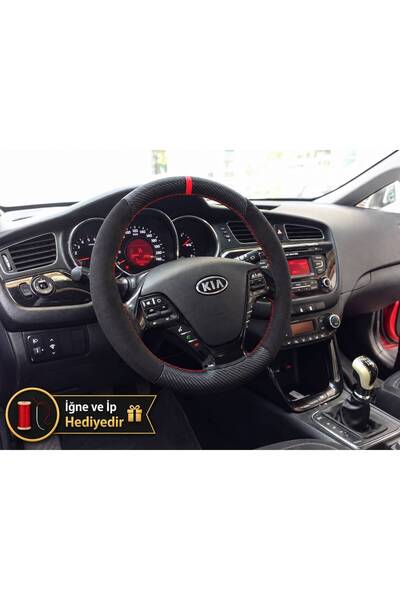 HasAkman Kia Ceed Dikme Direksiyon Kılıfı Alcantara Süet Mat Karbon Kırmızı Y...