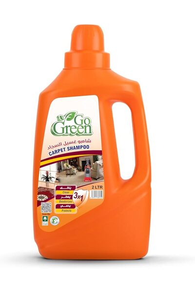 Wooden Toys Go Green Go Green Carpet Wash Shampoo 2 Litre