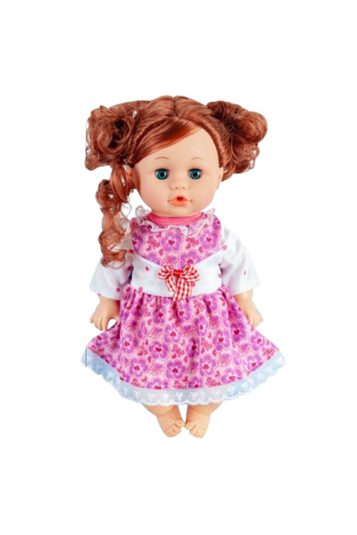 CWT Set de păpuși cu oliță, haine de schimb și sunete în limba romană, 33 cm, +3 ani