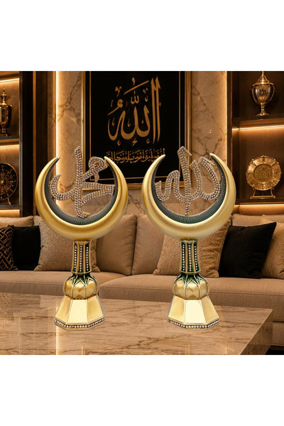 Generic Brand مجموعة ديكور إسلامية تحمل أسماء الله ومحمد، زينة طاولة على شكل ...