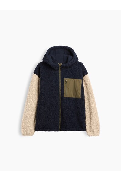 GAP Erkek Çocuk Lacivert Relaxed Colorblock Sherpa Sweatshirt