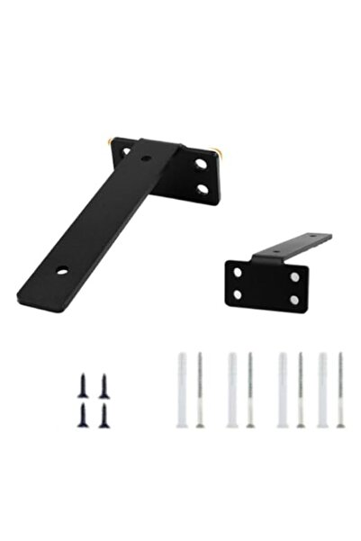 ELEPHANTBOAT ZORBES® 2 PC Heavy Duty Metal Black Shelf Bracket - for Wall Mou...
