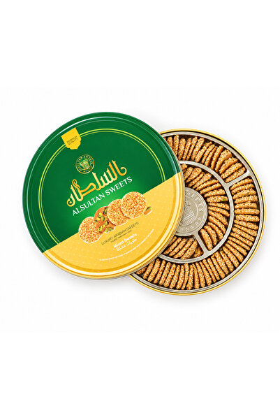 AL SULTAN Barazek 450 g Luxury Metal Gift Tin - Crispy Arabic Sesame with Pistachio - Traditional Syrian Cookies for Eid, Ramadan, Arabic Coffee & Gifting