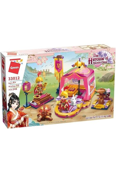 Qman Mulan Training Camp Building Block Set 248 Pieces