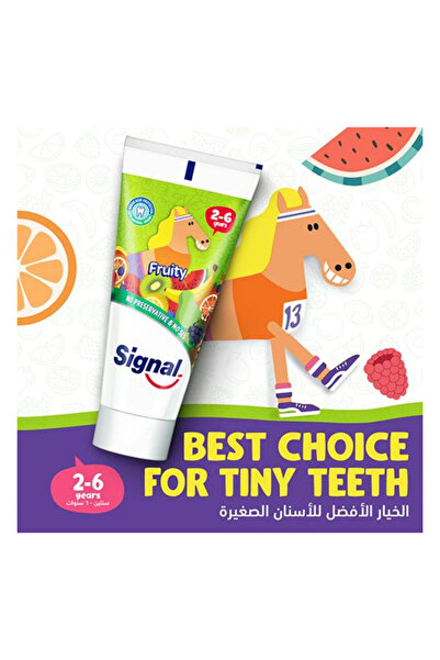 Signal Kids Toothpaste, Fruity, with no preservatives & no SLS, for 2-6 Years...
