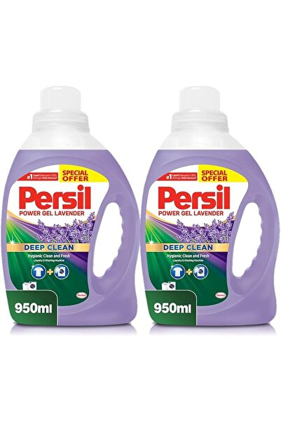 Persil Laundry Detergent Lavender, 950Ml + 950Ml