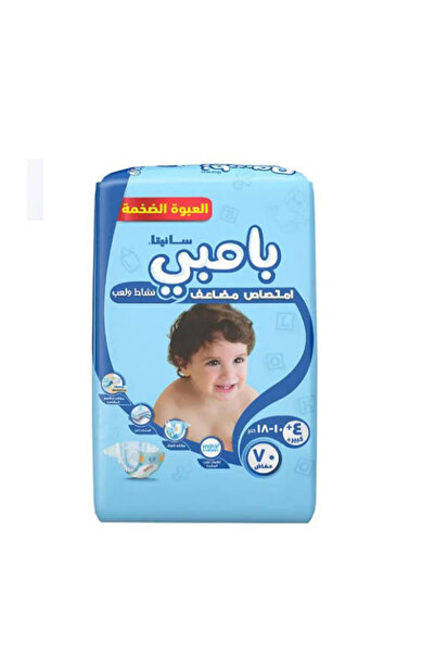 Sanita Bambi حفاضات ميجا باك - مقاس 4+، كبير+، 18-10 كجم، 70 حفاضة