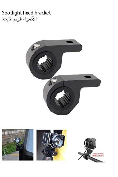 Arabest Universal Horizontal Bull Bar Mount Holder,2pcs Aluminum Alloy Clamps...