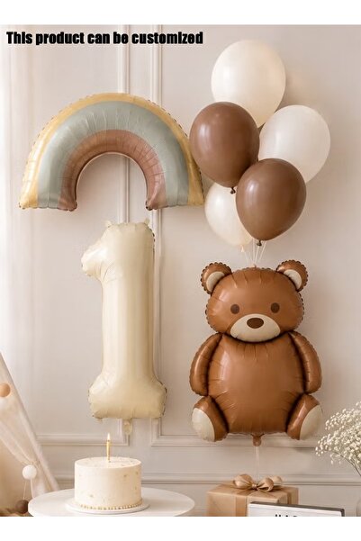 Generic Brand Neutral Boho 1st Birthday Balloon Decor Kit, Cream Number 1, Br...