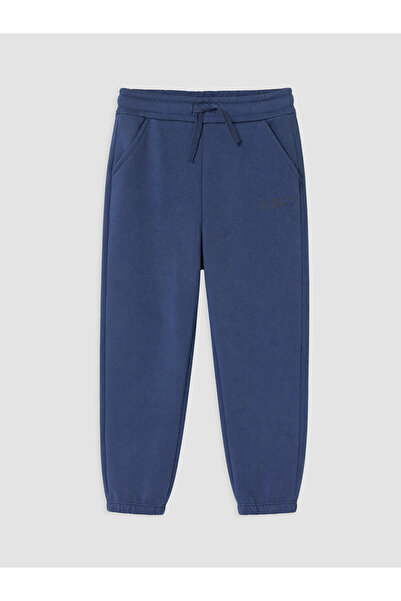 LC Waikiki Rmz Gi̇yi̇m Farkiyla Boys' Thick Jogger Sweatpants