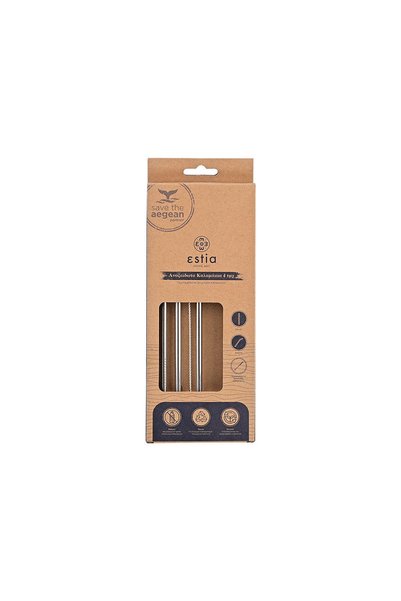 Estia Home Art ESTIA ΑΝΟΞΕΙΔΩΤΑ ΚΑΛΑΜΑΚΙΑ ΜΕ ΒΟΥΡΤΣΑ ΚΑΘΑΡΙΣΜΟΥ 4 ΤΕΜΑΧΙΑ.